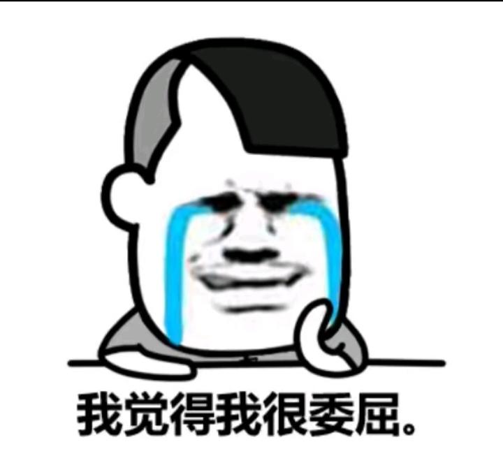 郑秉文委屈吗？
身为中国乃至全球知名的社保专家郑教授，当下的处境着实有苦难言。晚