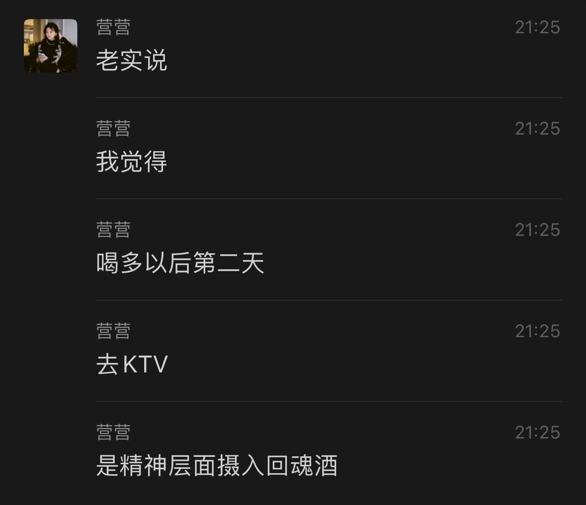 分享图片 