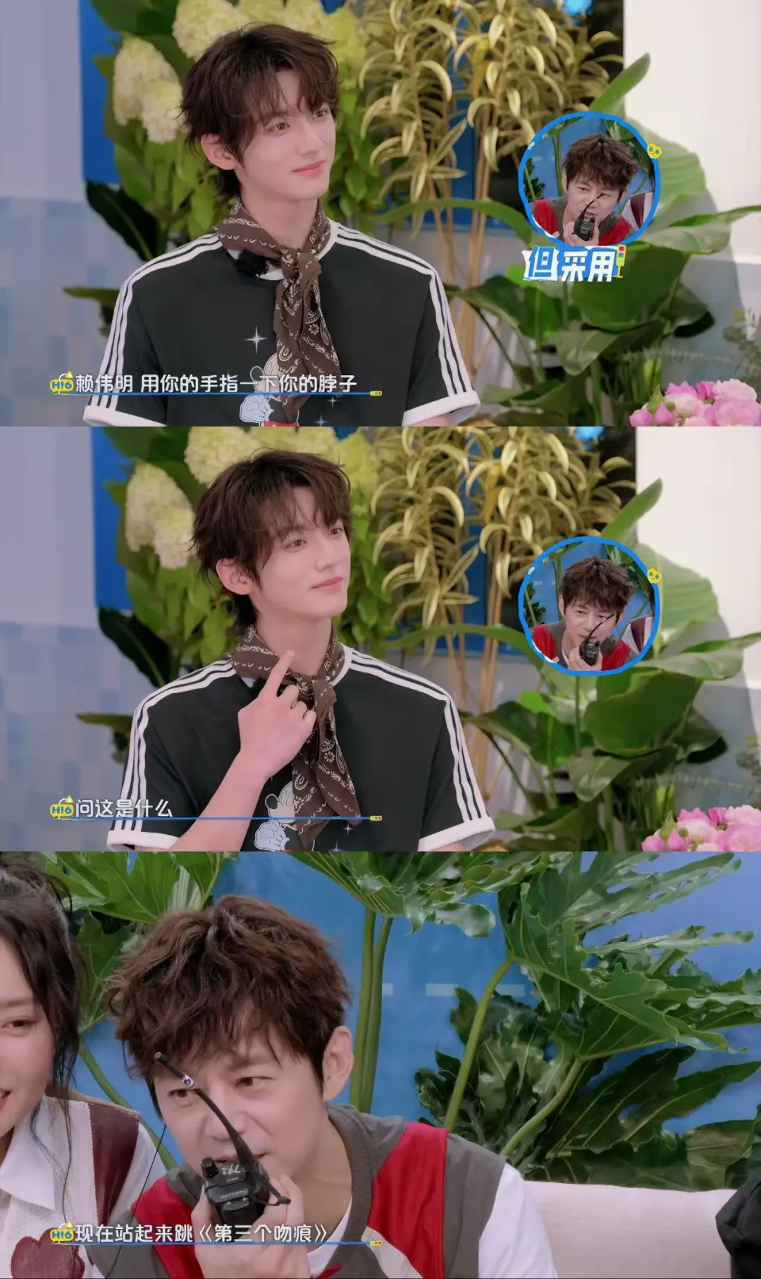 娜扎简直是这期好六最不吃压力的嘉宾！