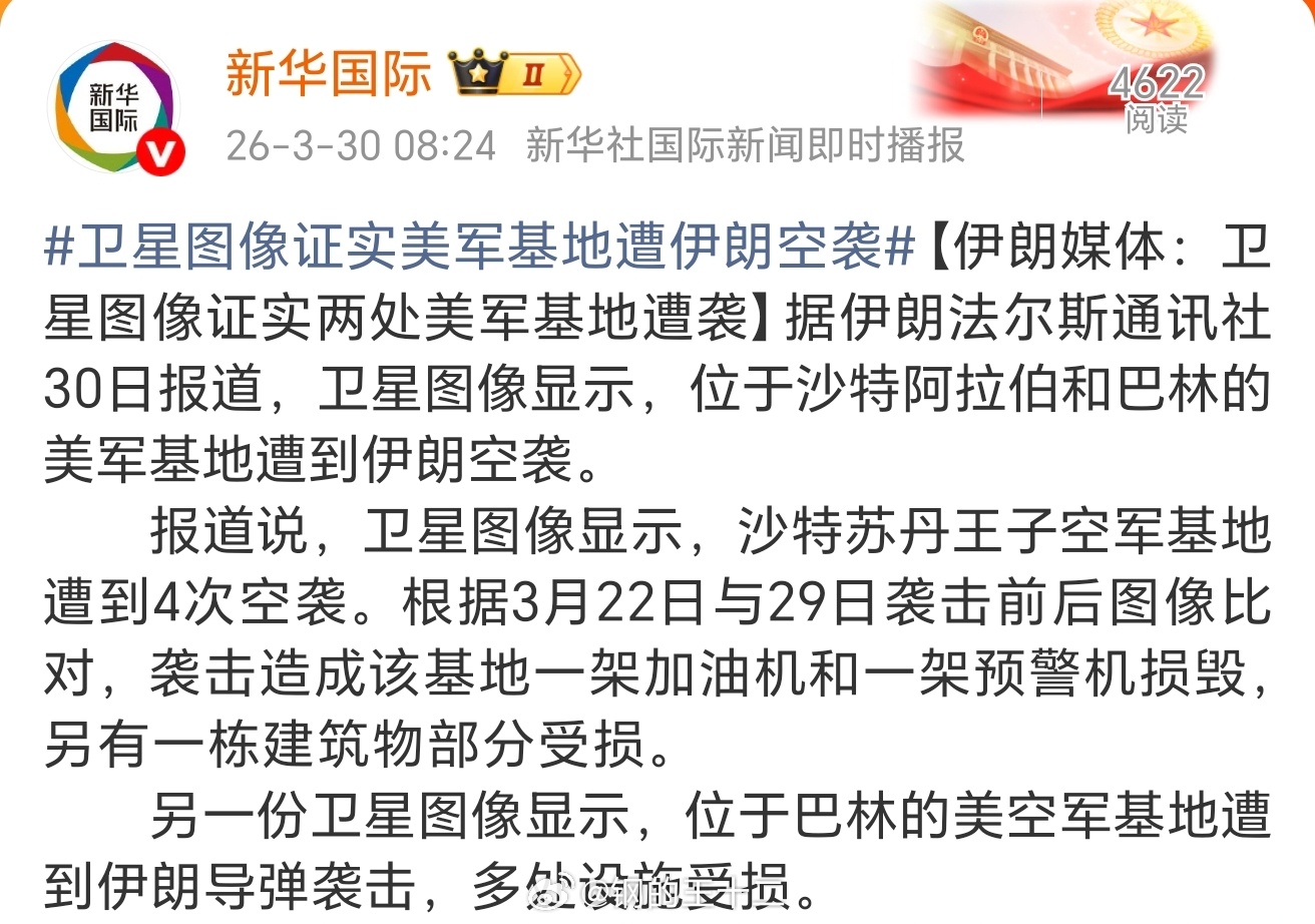 在不伤及其工业基础的情况下，战争中的损伤，反而是刺激其装备更新换代的因素。这一点
