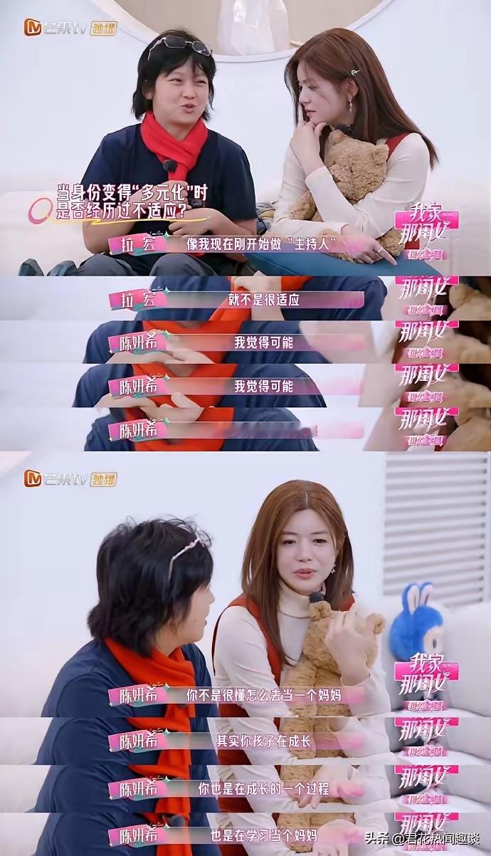 即便婚姻没能走到最后，她也从未后悔当初的选择。对她来说，这段婚姻最珍贵的馈赠，就