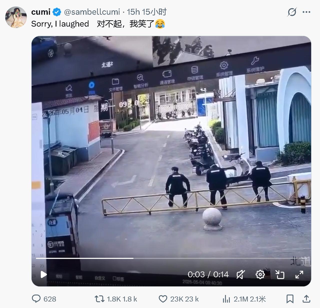 这个视频在外网播放量很高啊，果然全世界都爱看别人出糗。