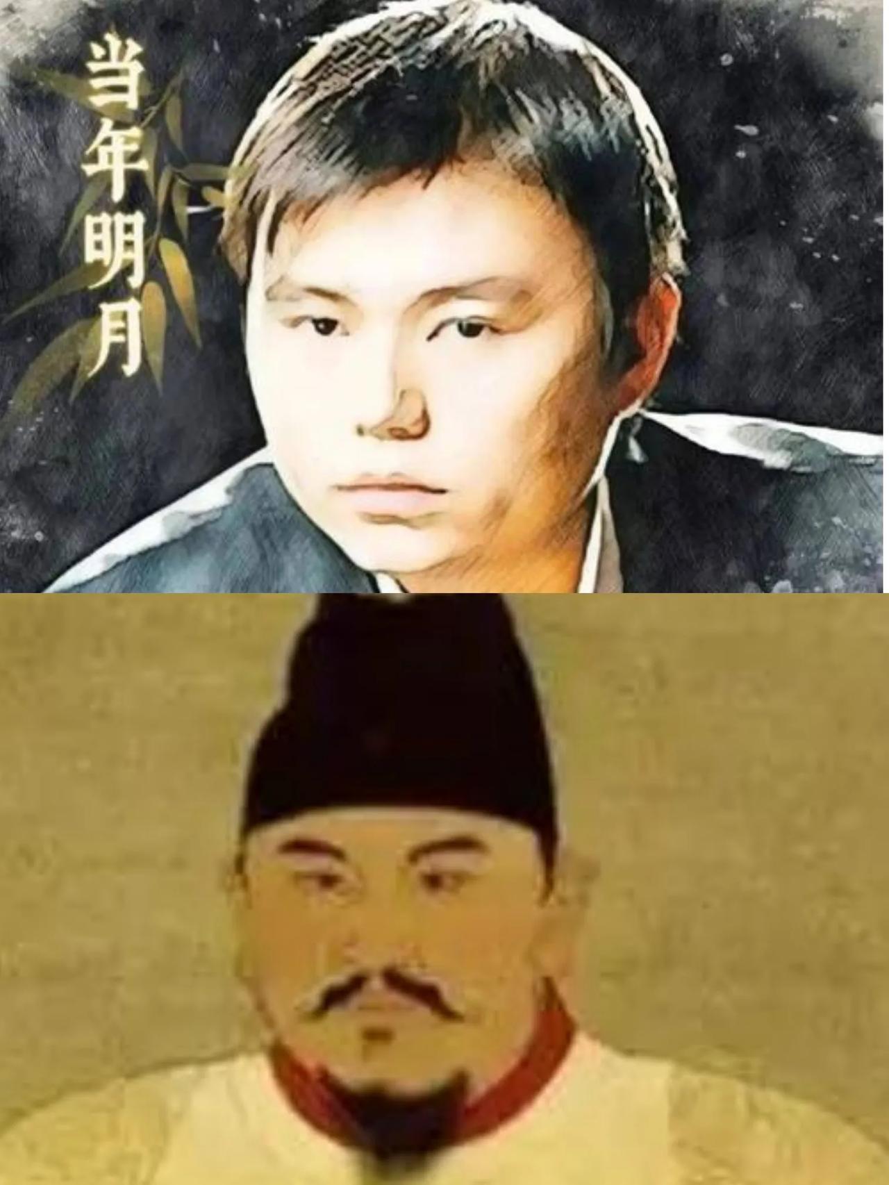 有人发现，当年明月和朱元璋很像，仔细一看，还真有点，你看两个人是不是很像？