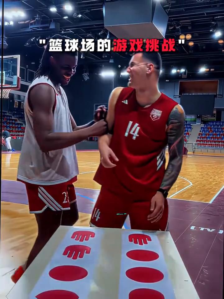 篮球场的游戏挑战。