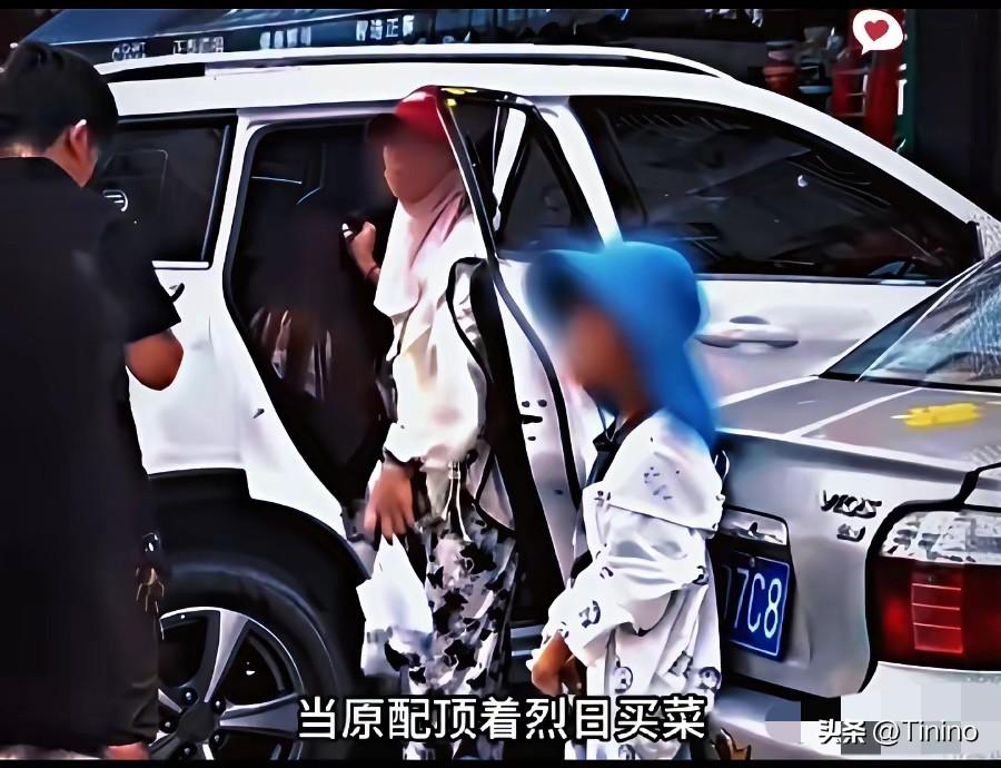 丈夫出轨带小三出游，小三还发来不雅视频挑衅原配，妻子怒火攻心，竟将瘫痪两年的婆婆