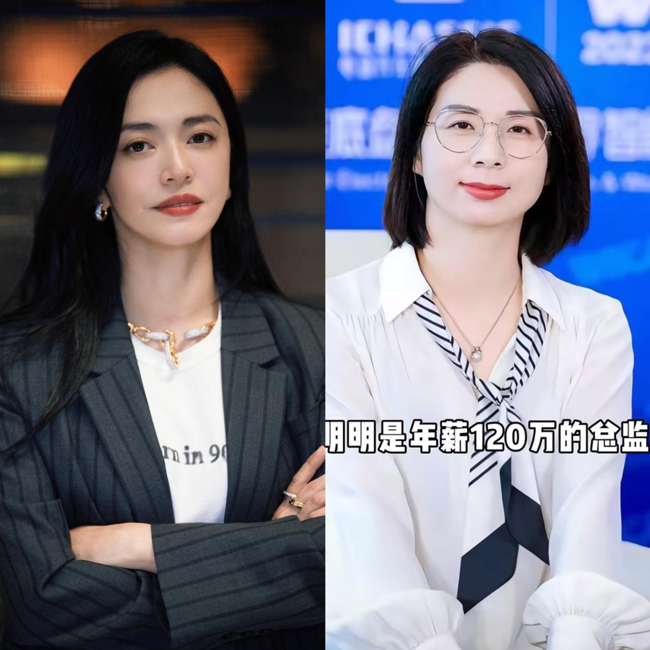 我发现了内娱的一个信号，
明显得很，
那就是越有分量的人越愿意为弱者撑伞，比如姚