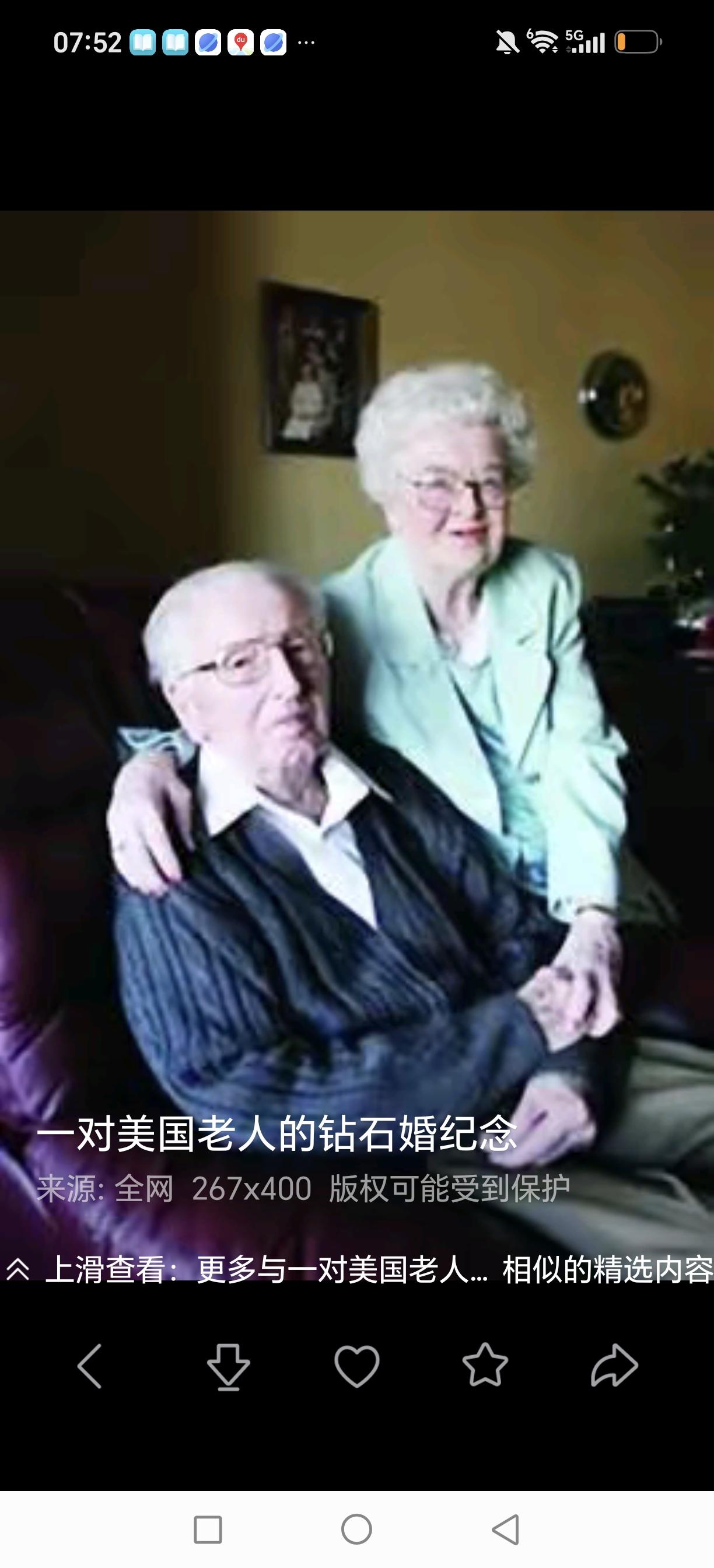 美国人到底多少岁退休？

美国的退休年龄并非一个单一的数字，它主要取决于他何时开
