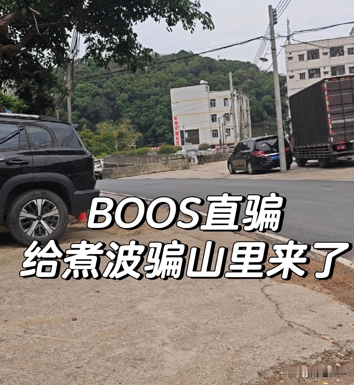 求职诈骗到底有哪些套路？现在相亲和招聘两个市场成了诈骗重灾区，关于以招聘之名行诈