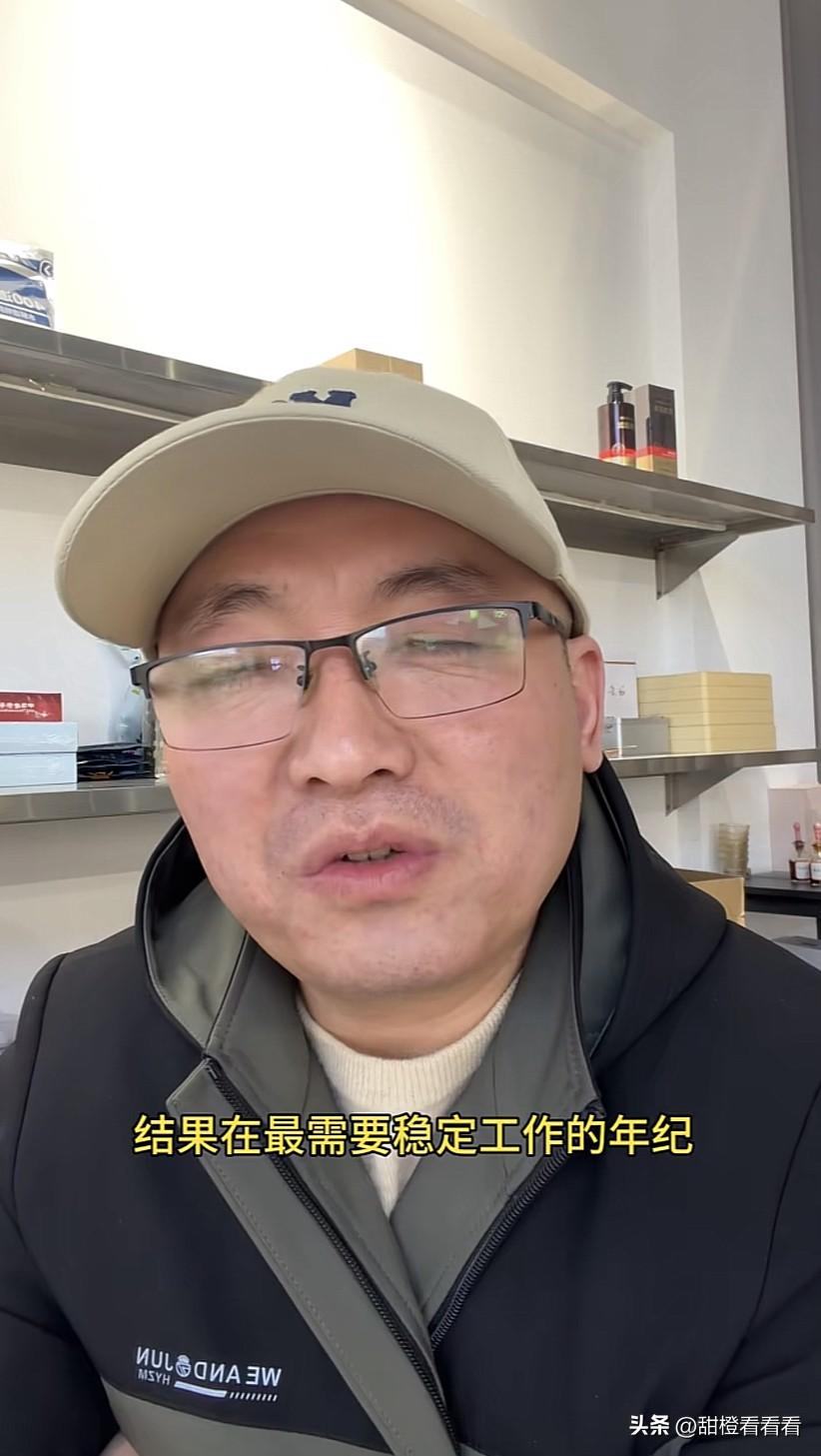 盈公主直播想让老周回去，老周也发视频进行了回应。

老周说，他本来以为自己做了一