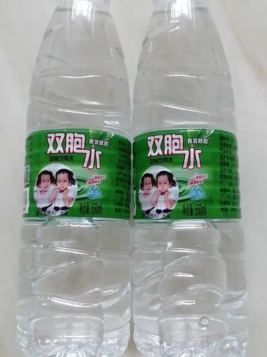 不懂就问！这算不算虚假宣传？双胞水，喝了就能生双胞胎？双胞水，喝了真的就能生双胞