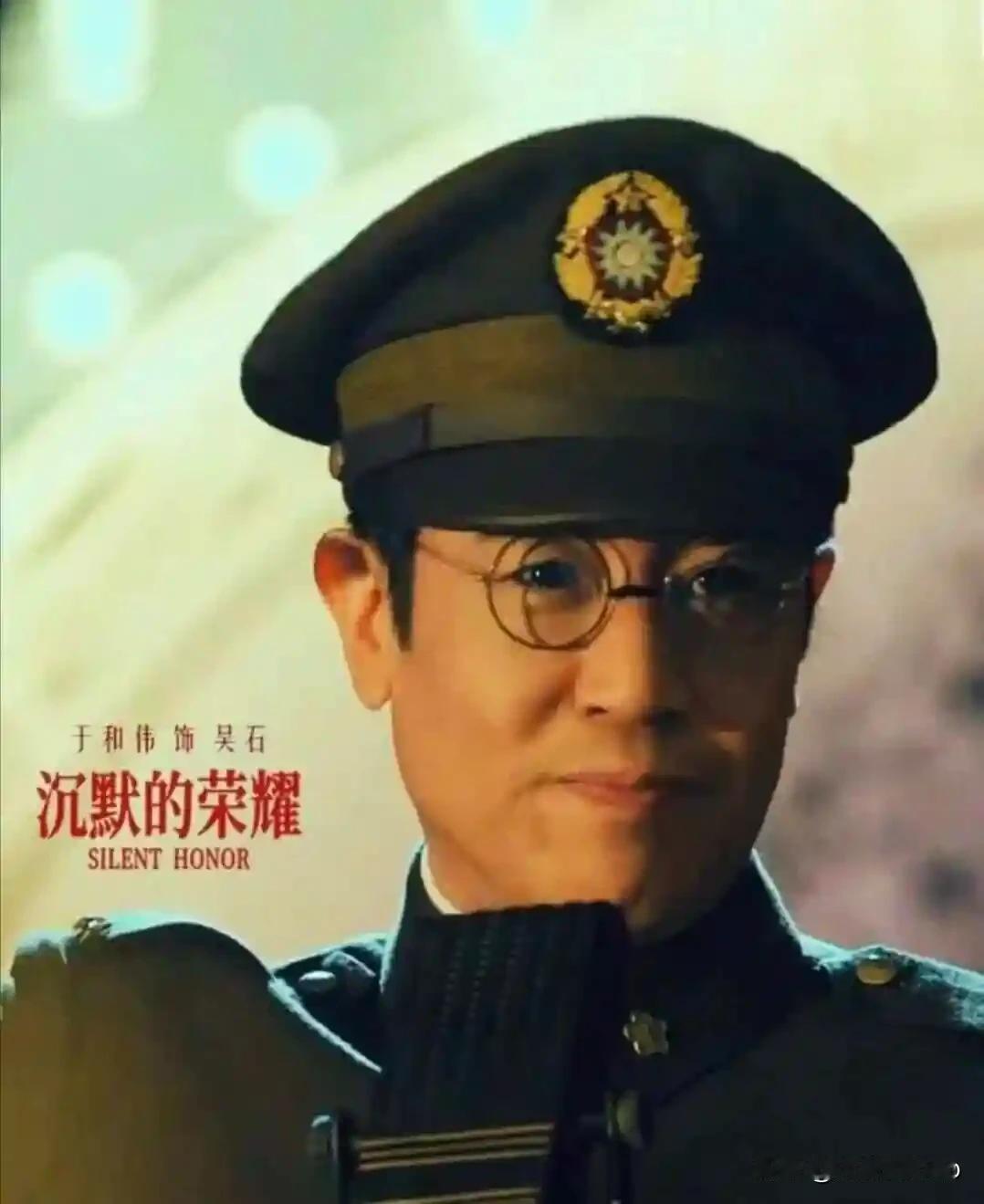 20美元成永诀！吴石将军父子最后的见面，竟与四一惨案有关
 
各位老铁，今天咱不