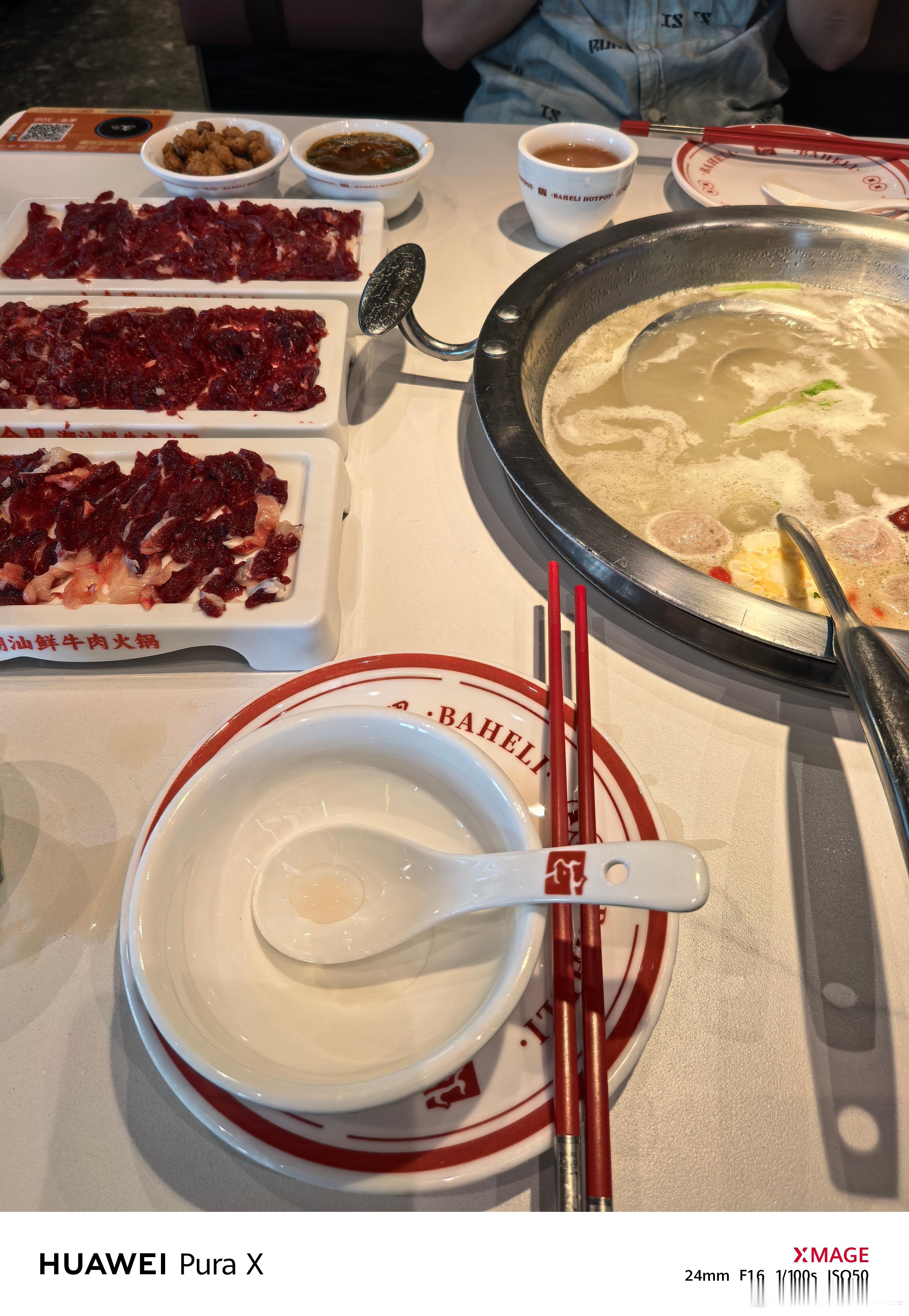 你们说气不气人？！某人一边嫌牛肉火锅便宜，一边天天让我带他去吃牛肉火锅… ​​​