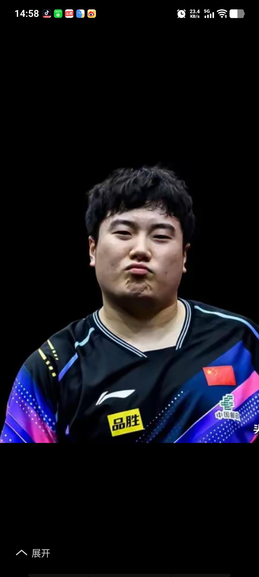 王皓的脸色很难看，显然是被梁靖崑气得不轻，大胖太不争气了，他今日竟以2比3输给了