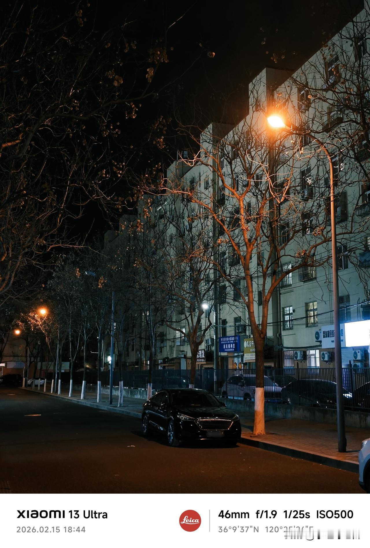 天南地北大拜年我正在参加天南地北大拜年活动，每日完成任务有机会瓜分80万现金红包