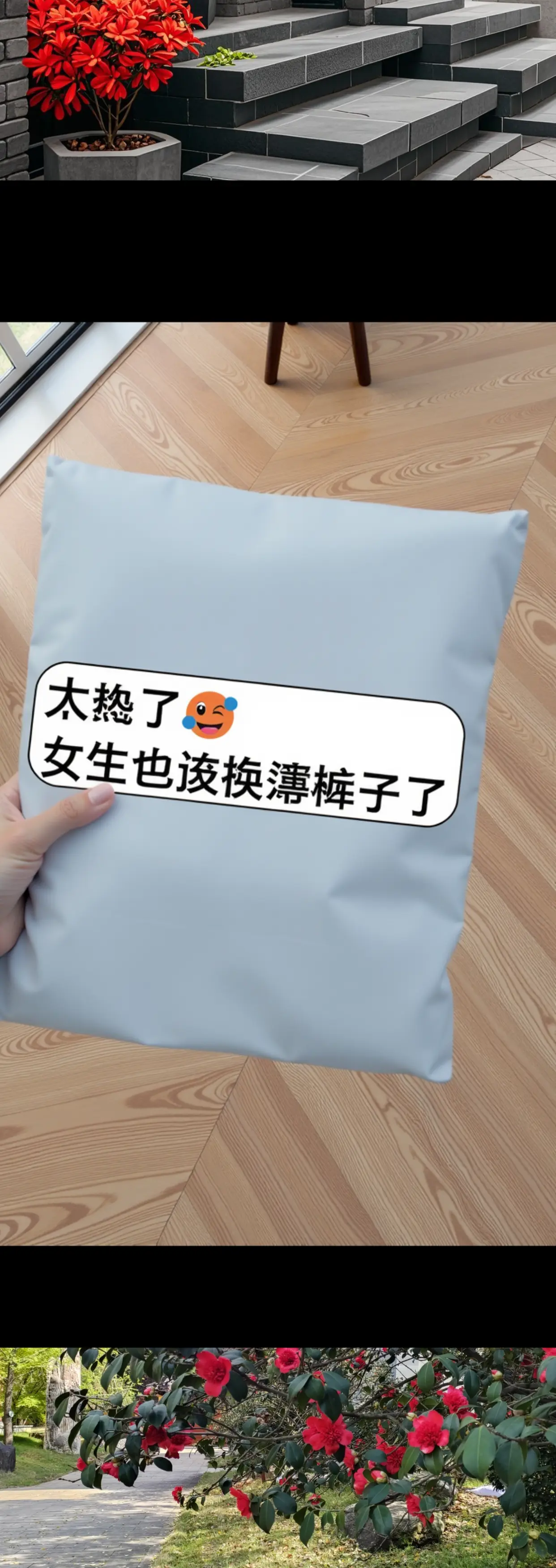 姐妹们，这个国风七分微喇裤真的太好穿了，它是棉、冰丝、亚麻三种材质科学...