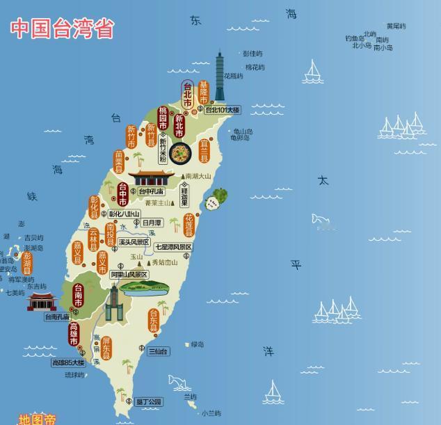 保家卫国是什么？
政府存在就是保家卫国，保护人民啊，保护企业啊，保护你的领土啊，
