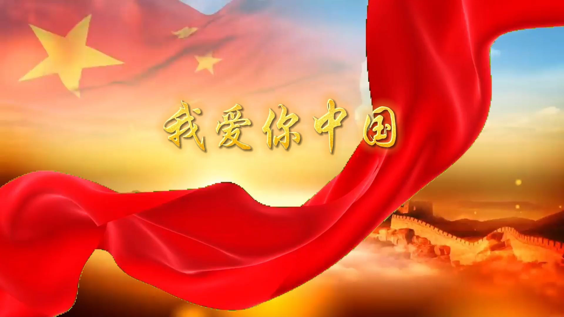 分享：你能成就多少人，就有多少人能成就你。 ​​​