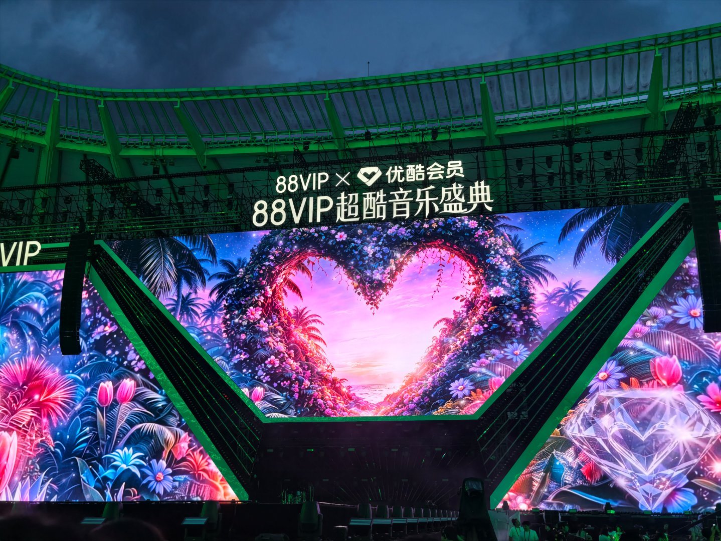 glbc到达一个舞台