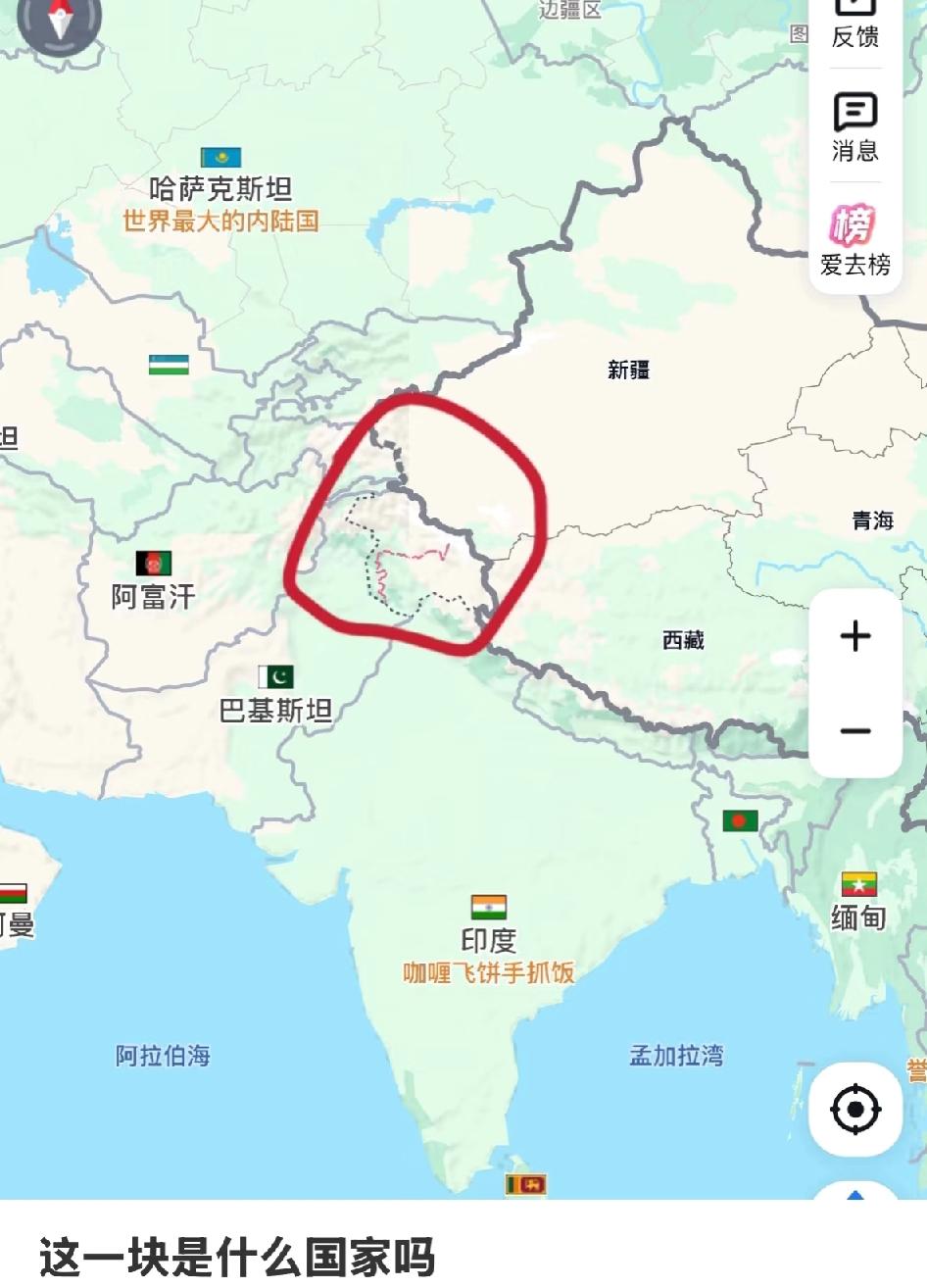 这一块是什么国家？为什么打开地图也找不到[呲牙]