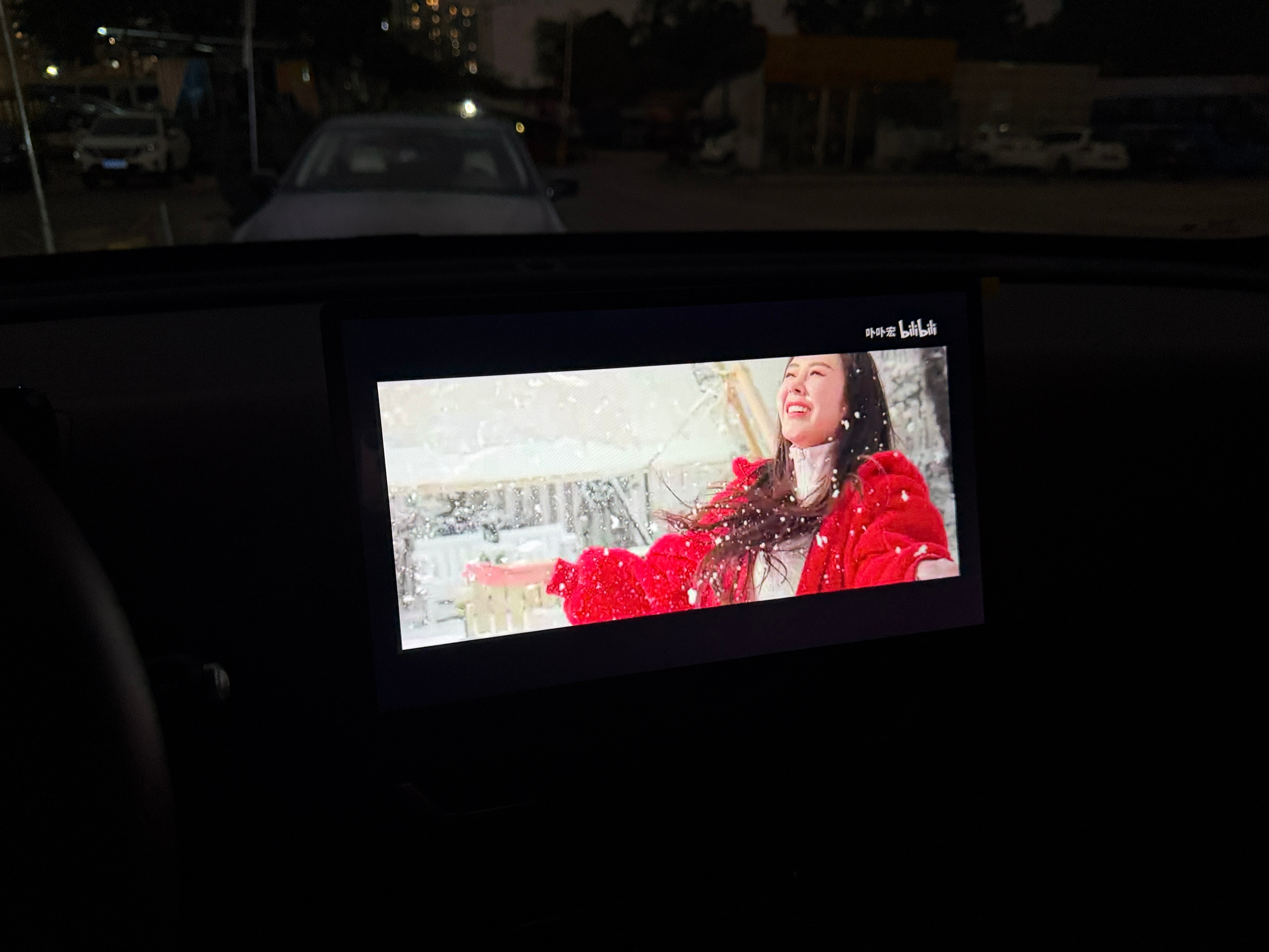 在车机上看自己的作品哈哈大v聊车