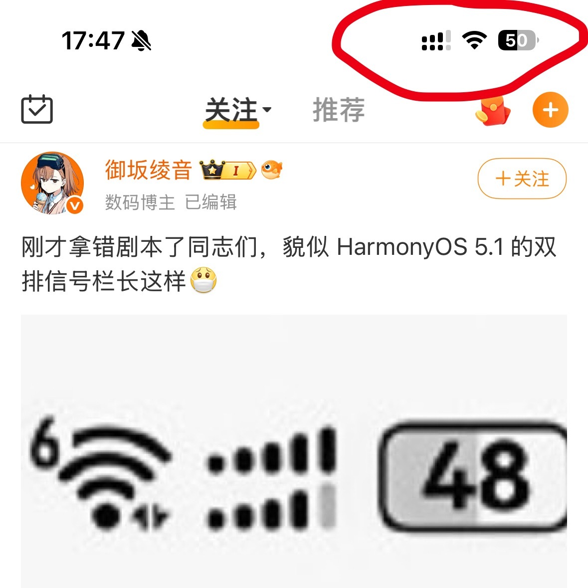 体验媲美iPhone。[无聊][无聊][无聊] ​​​