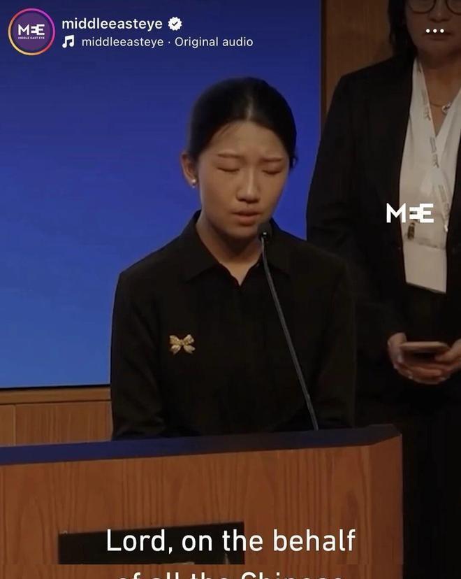 离谱！19岁姑娘在以色列替全体华人道歉，谁给她的资格
刷到这段视频我真的气笑了。