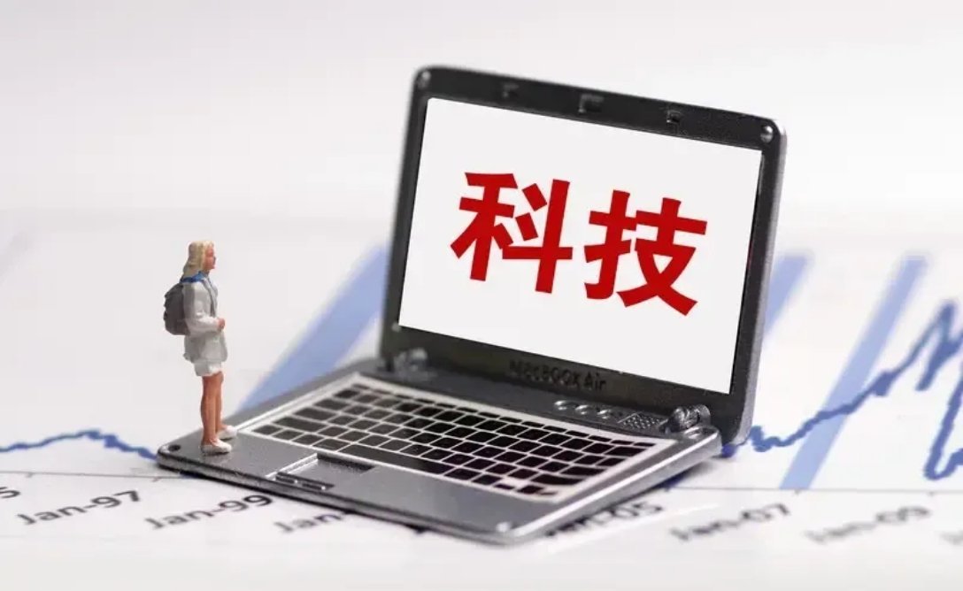 今天的龙虎榜有一个非常值得注意的信号——机构在低位科技方向逆势加仓。很多人一看科