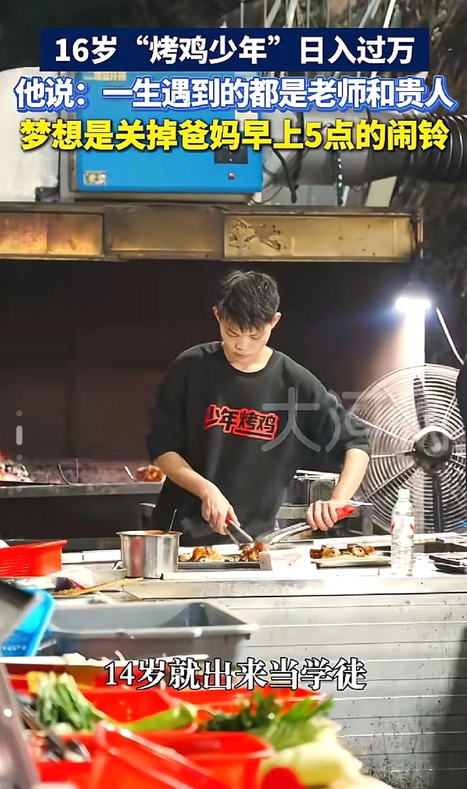 别迷信网红路边摊的“神仙味道”！

那些香到隔几条街都能闻到的美味，大概率是
