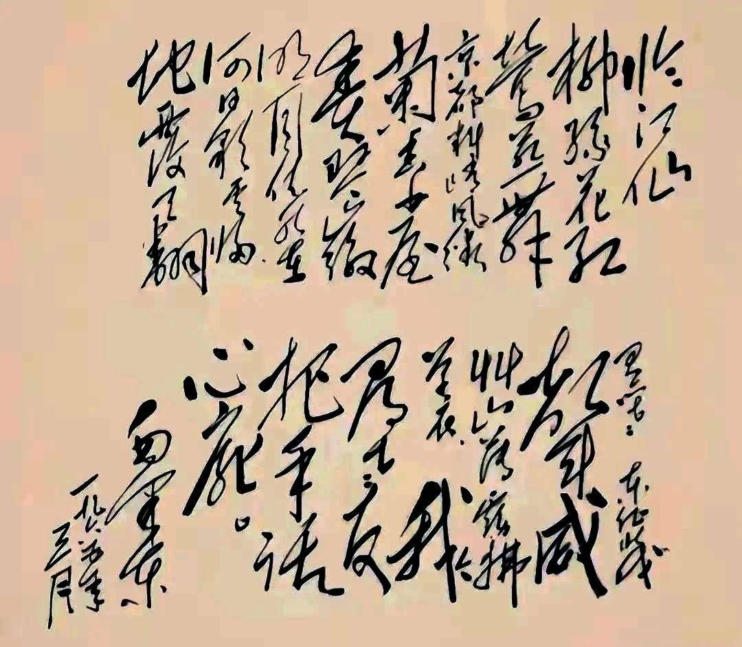 毛主席送给蒋介石的一首词，可能很多人没看过。
1965年3月，毛主席接待台湾来的