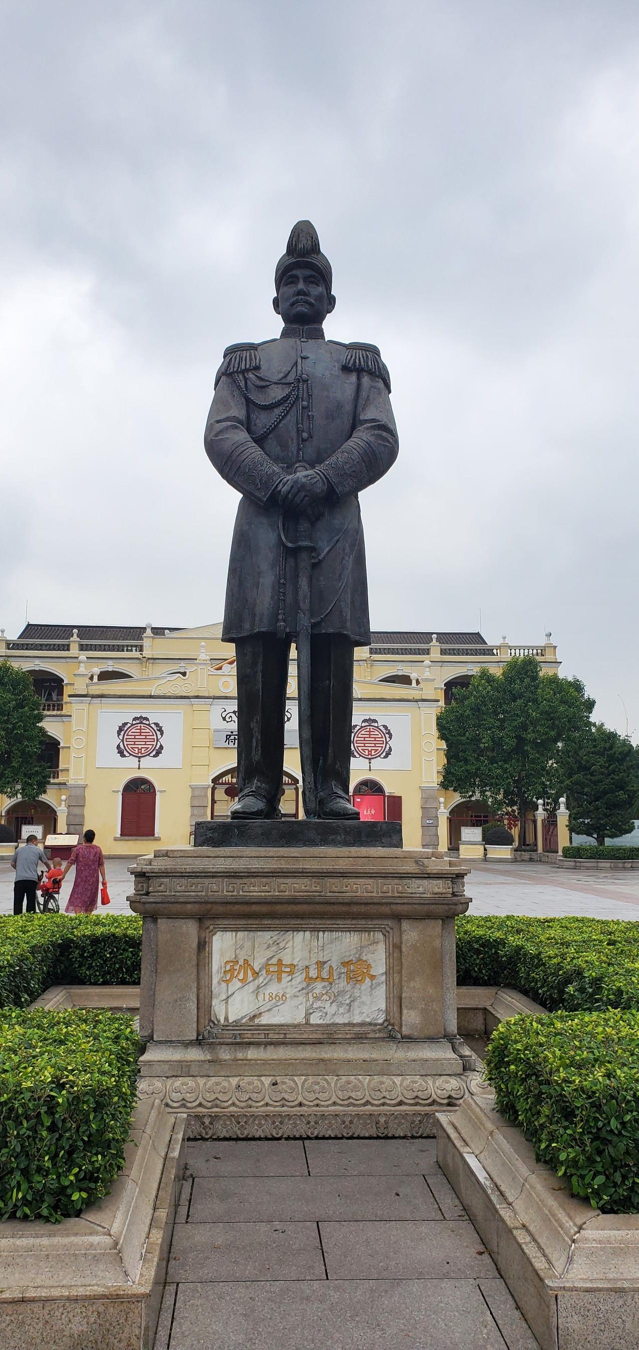 中山市与国父孙中山先生的深度渊源
 
一、地名根源：城市以孙中山号命名
 
1.