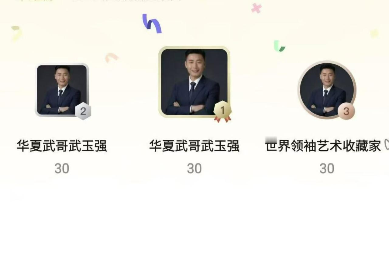 做总统的朋友，品味一步到位✨
与AI共舞的时代，我们这样干！
 
在AI浪潮席卷