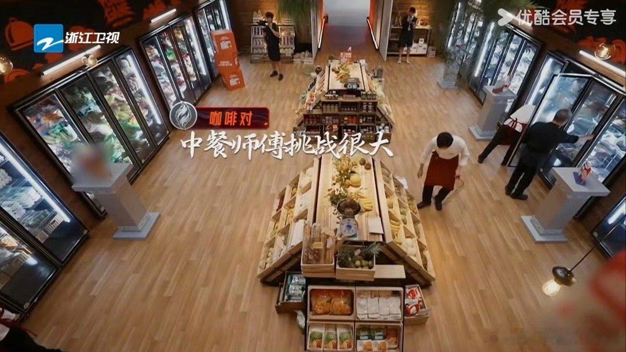 咖啡入热菜堪比中药泡饭炙热游戏百厨大战 本以为是黑暗料理，结果真香！咖啡炖牛排、