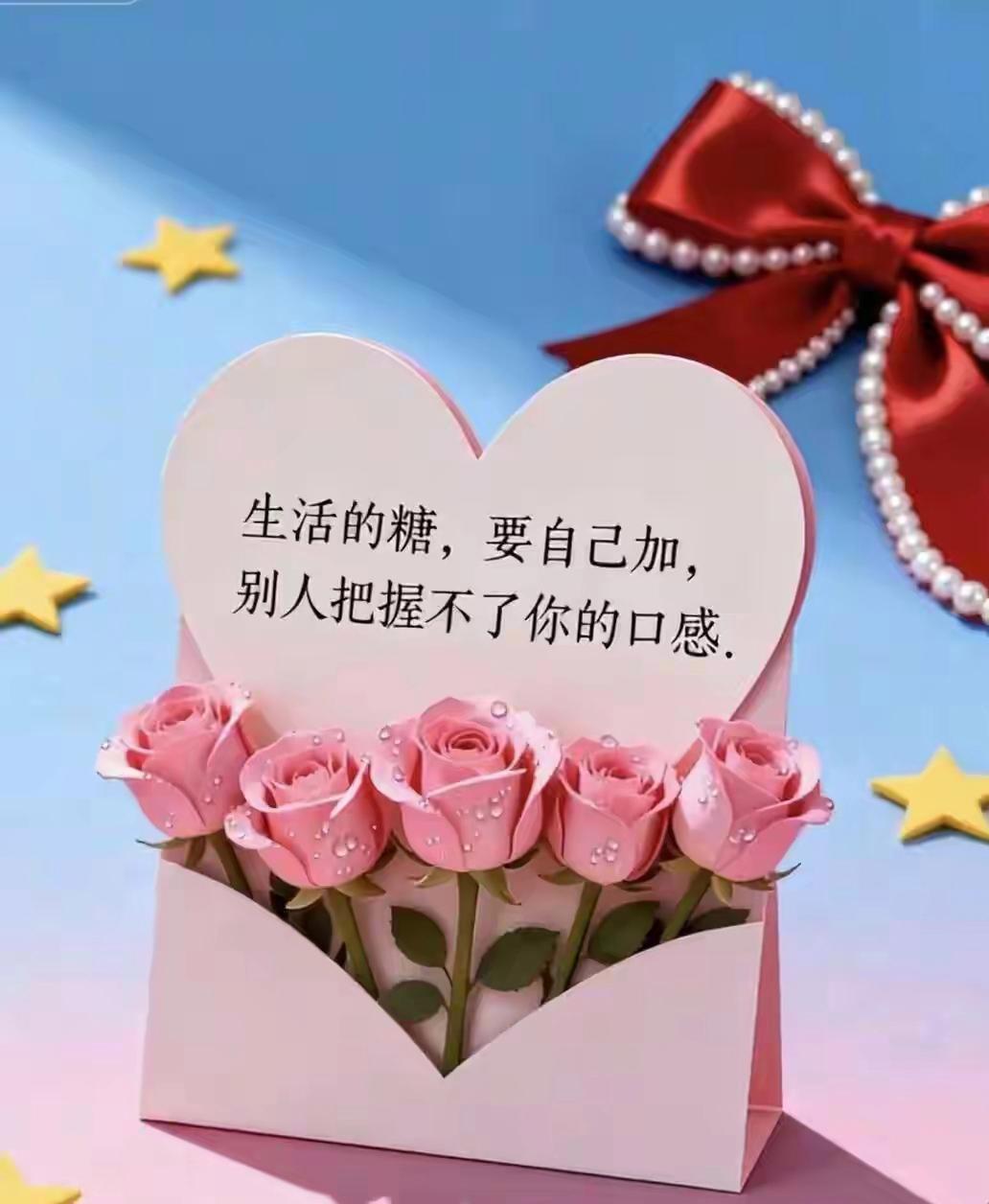 我一直相信，老天就是我的保护神。
每次遇到坎儿，总会有意想不到的人帮我一把，让我