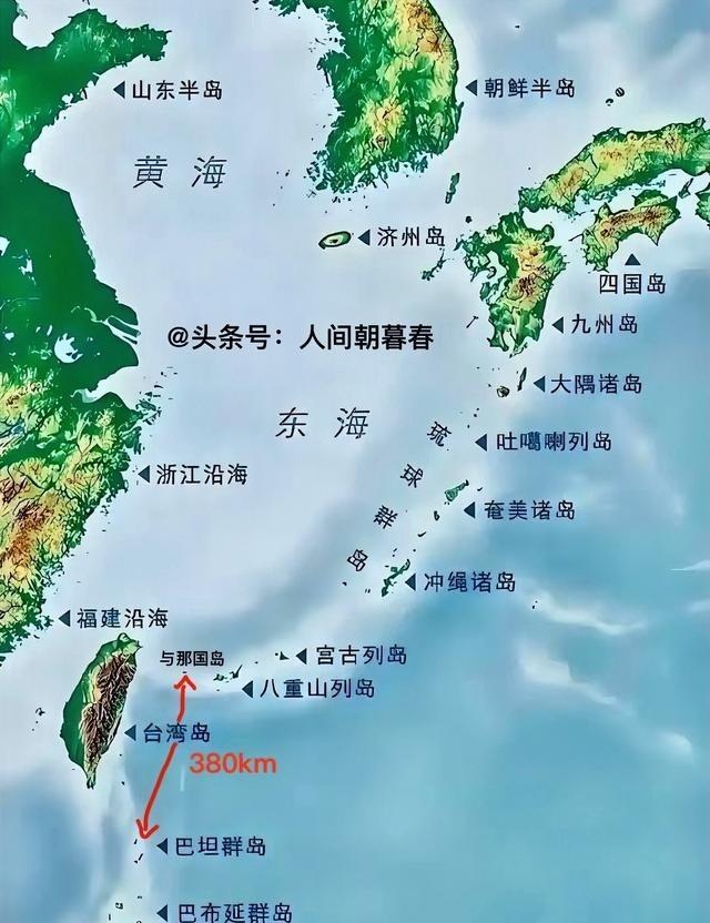 仔细观察我国台湾省地图就会发现，我国台湾岛东部除了被八重山群岛阻挡的部分外，几乎