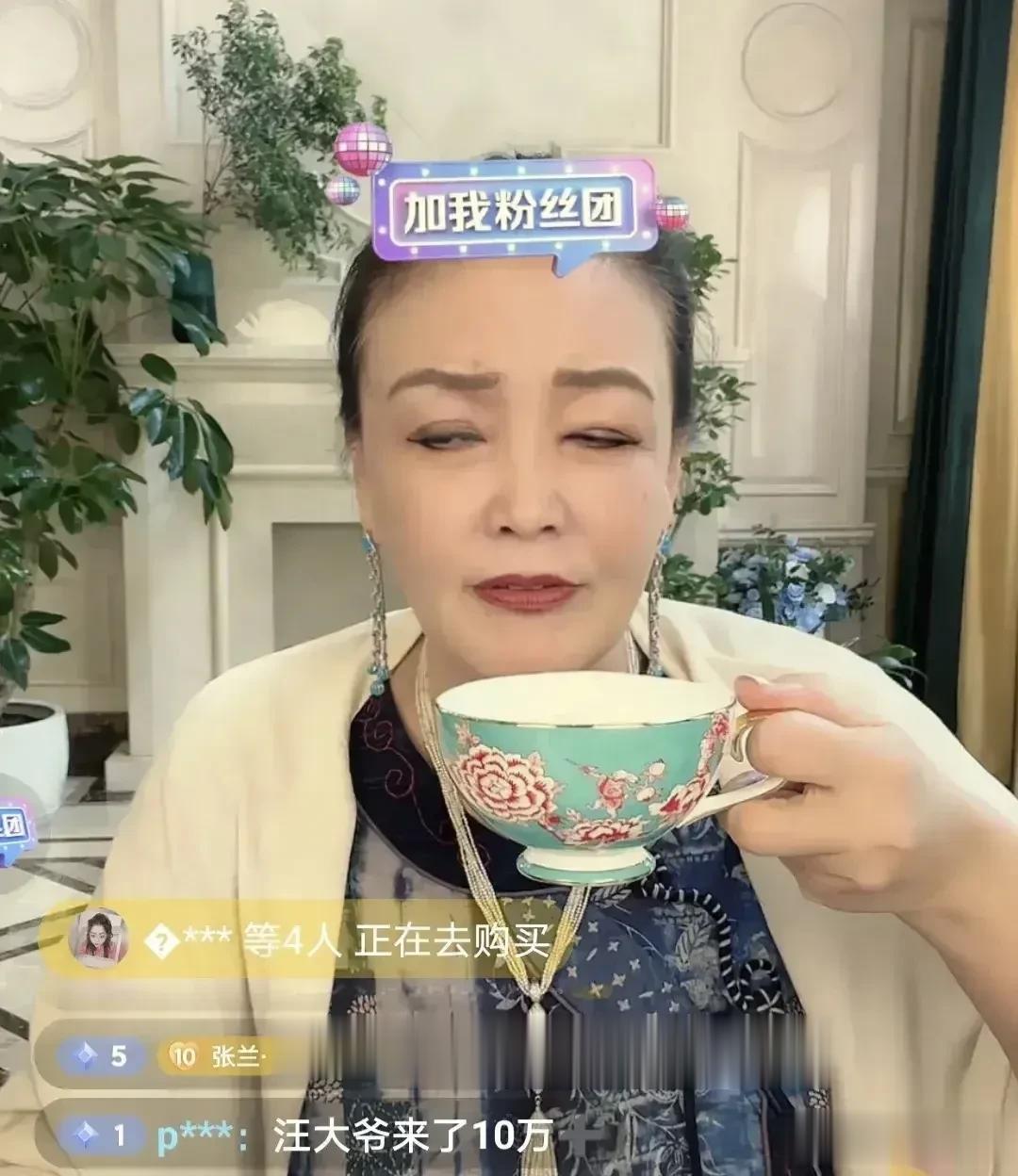 张兰真的不要再折腾再节外生枝了，她竟然在直播间又放孙女的照片，而且还调侃自己的前