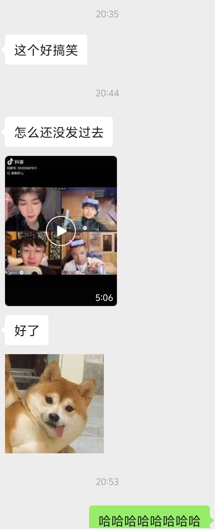 这种给我下载之后发过来的安利，可见喜欢程度