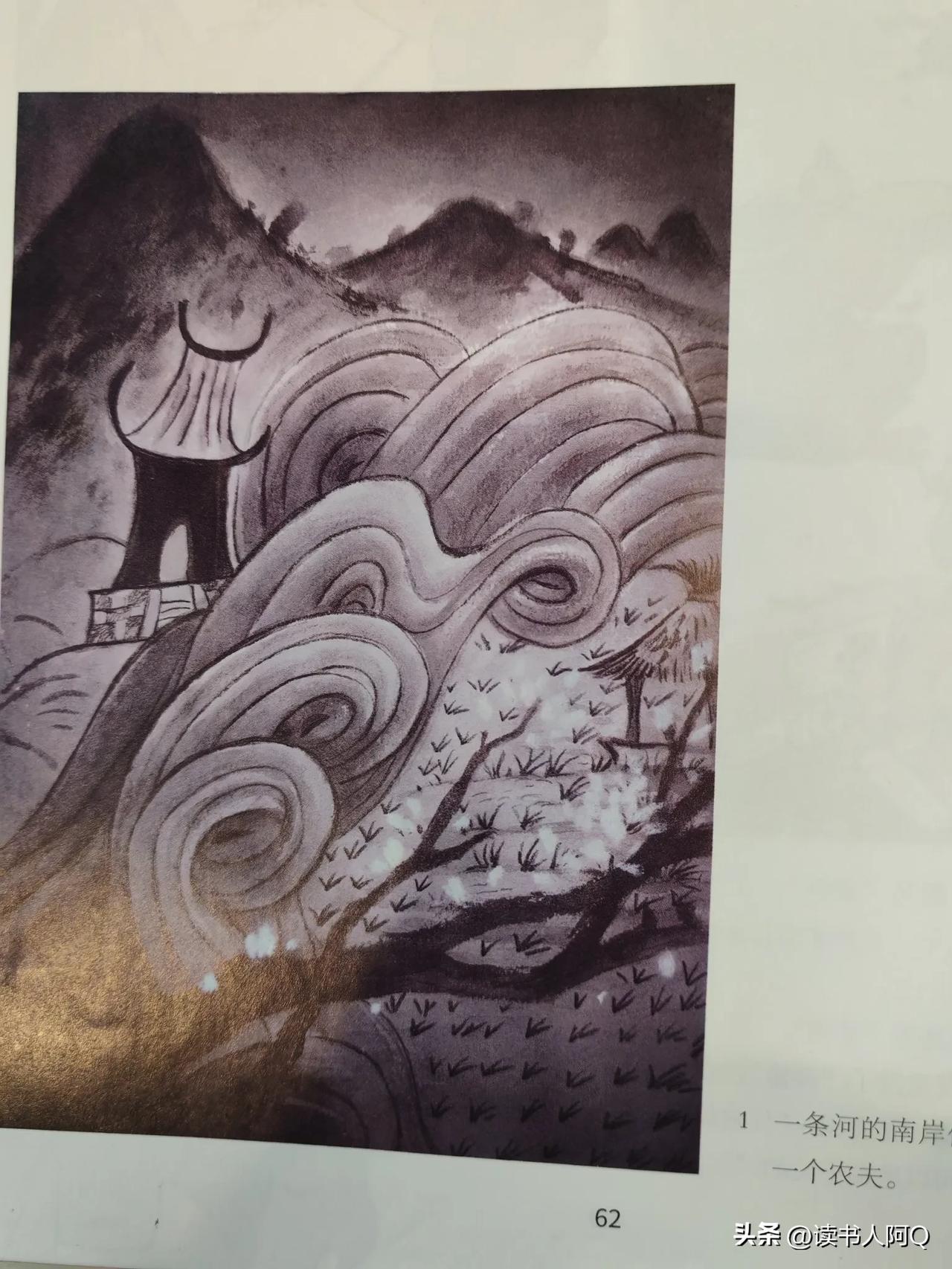 越看越可惜啊！
中国连环画画风这么多，其实有些画风挺适合市场的，比如下图这个，要