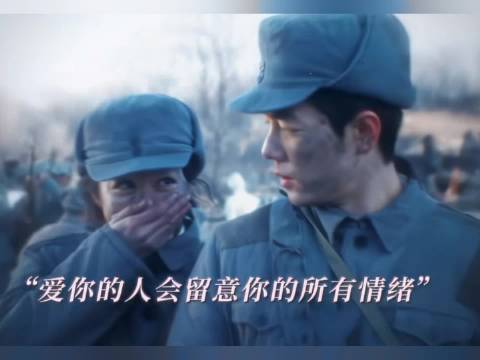 #艾辰更稀罕刘铮亮了# 《小城良方》刘铮亮主动牵的艾辰，呜呜男友力十足的解围，艾辰更稀罕刘铮亮了[流
