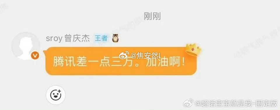 这出就让导演亲自来演 