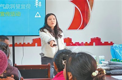 她请来专家“把脉”山村，让农特产品“出海”