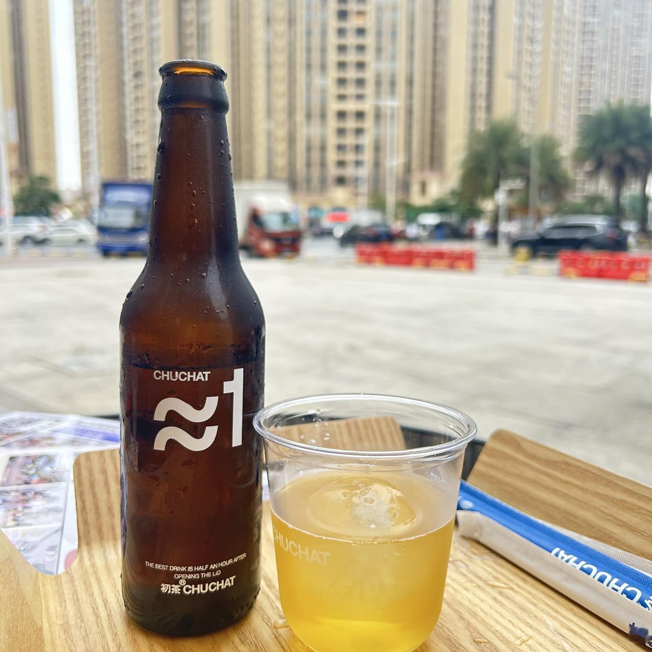 是啊，不过吃的少了，也不能不吃啊