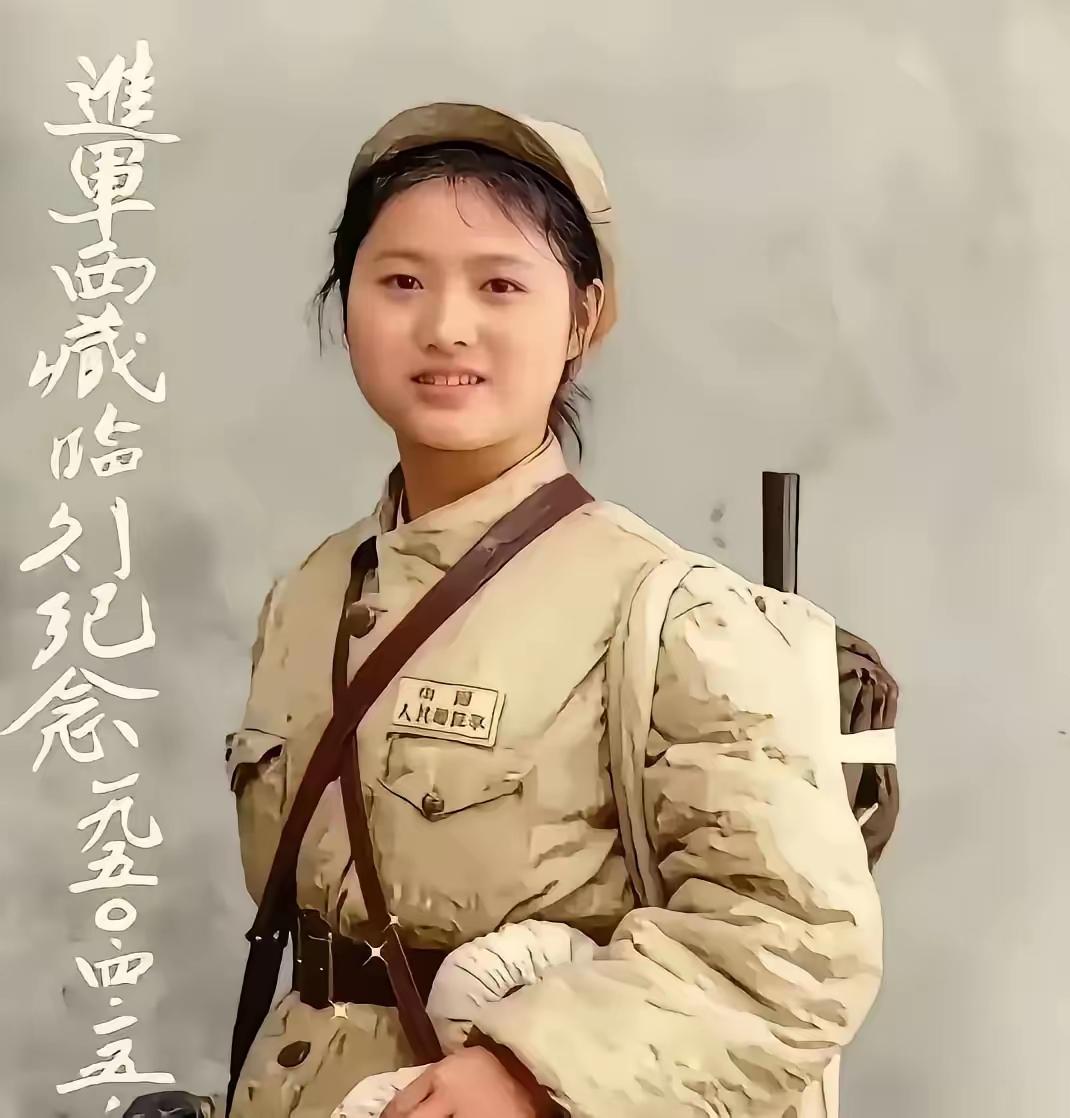 87岁老兵的进藏路：她把青春献给高原，却说是命运最好的安排

这是李奶奶，87岁