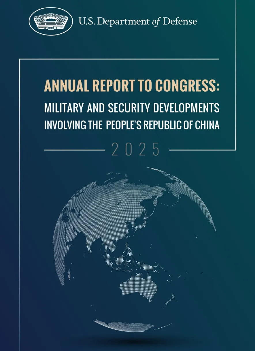 【相信三哥终究会从“美国梦”里醒过来：东大不是敌人】俄罗斯卫星通讯社：五角大楼的