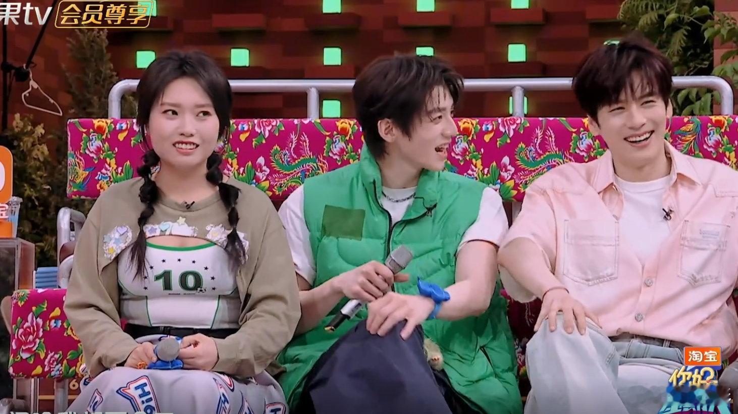 只有张艺凡受伤的世界达成了 别人答题失误一大堆都平安无事，偏偏张艺凡只错了一道题