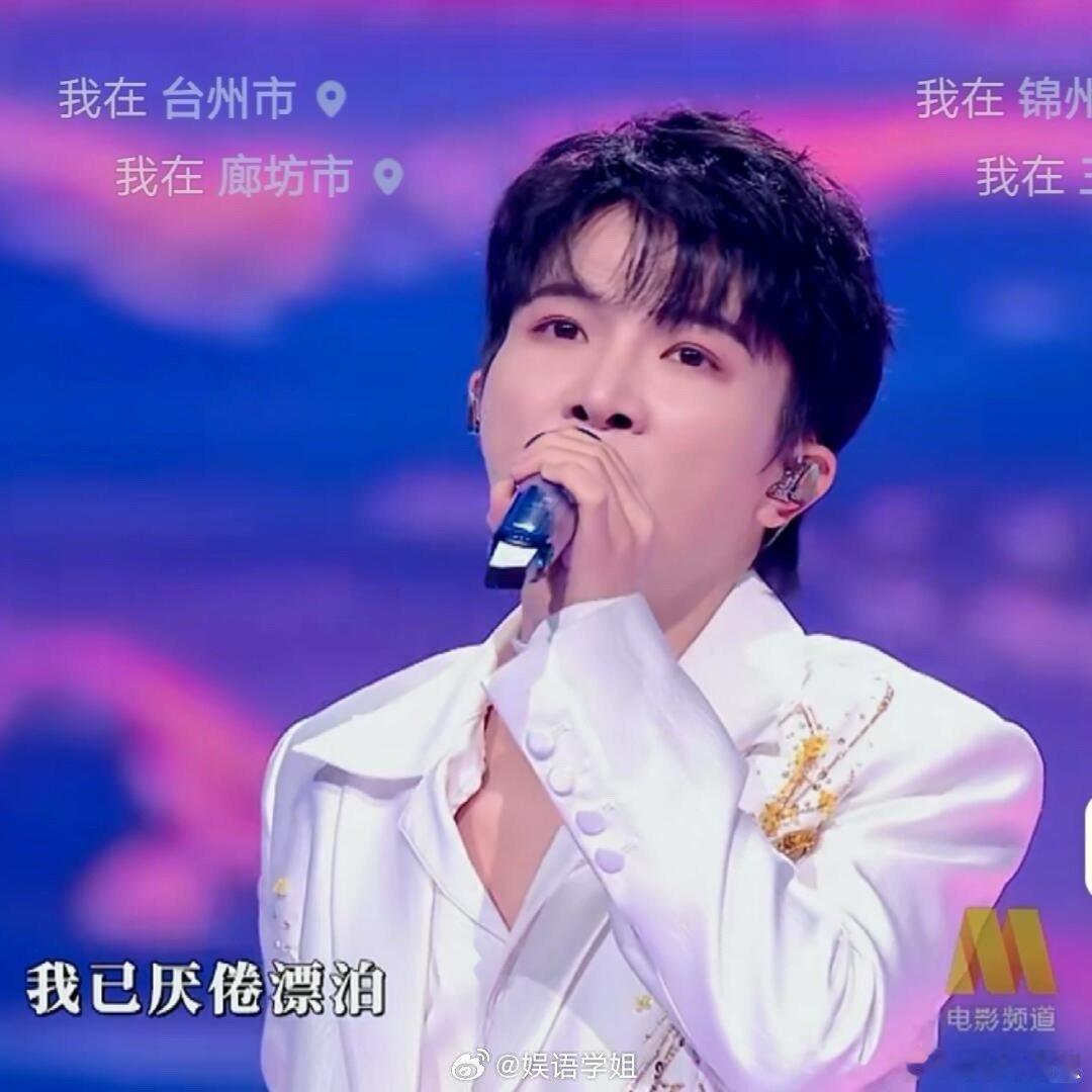 六公主说周深能驾驭所有歌曲六公主点赞周深能驾驭各类歌曲。他唱《故乡的云》，细腻的