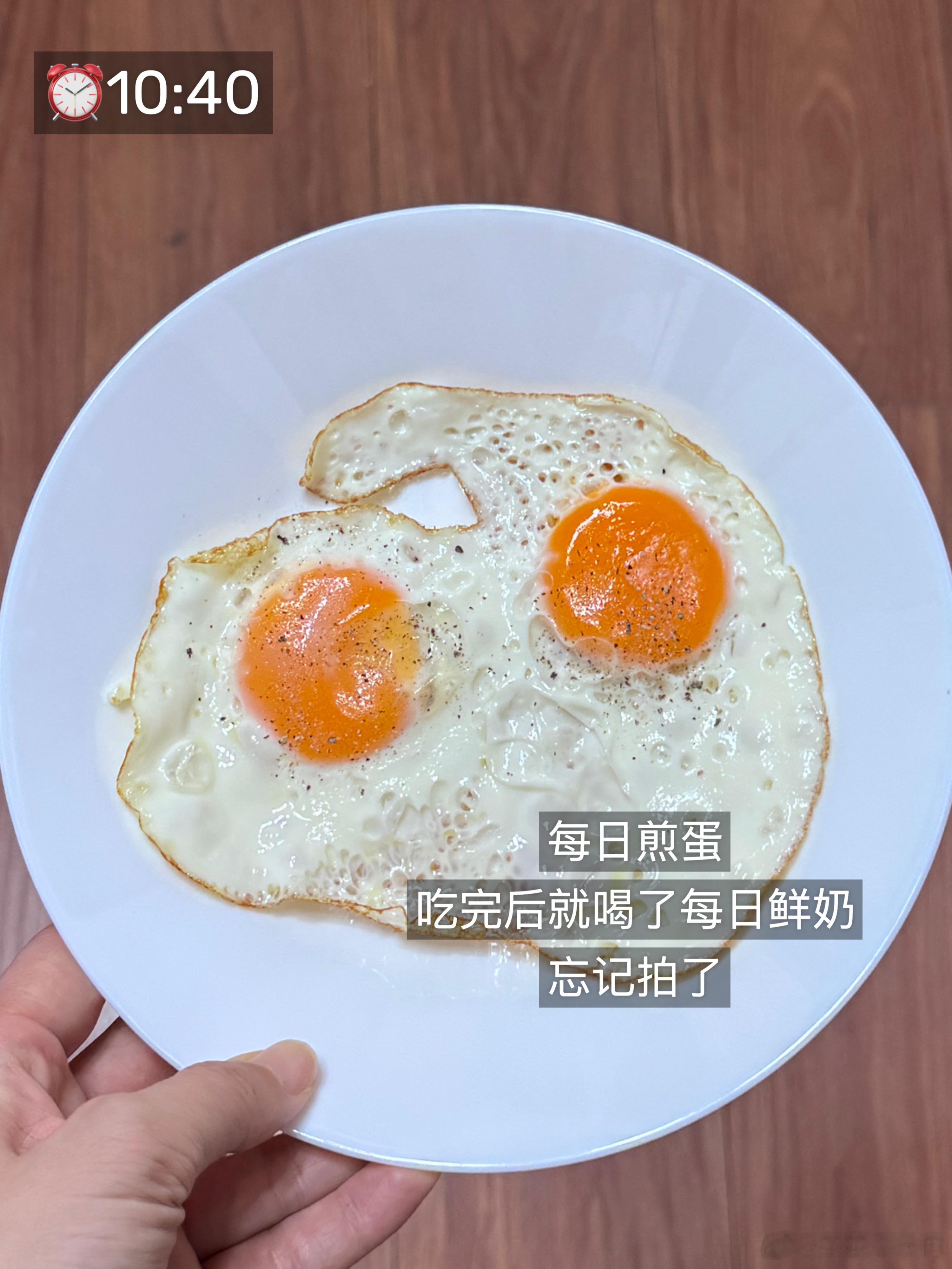 168cm100斤每日elog 上天入地 再也找不到比我更爱五花肉的人了 