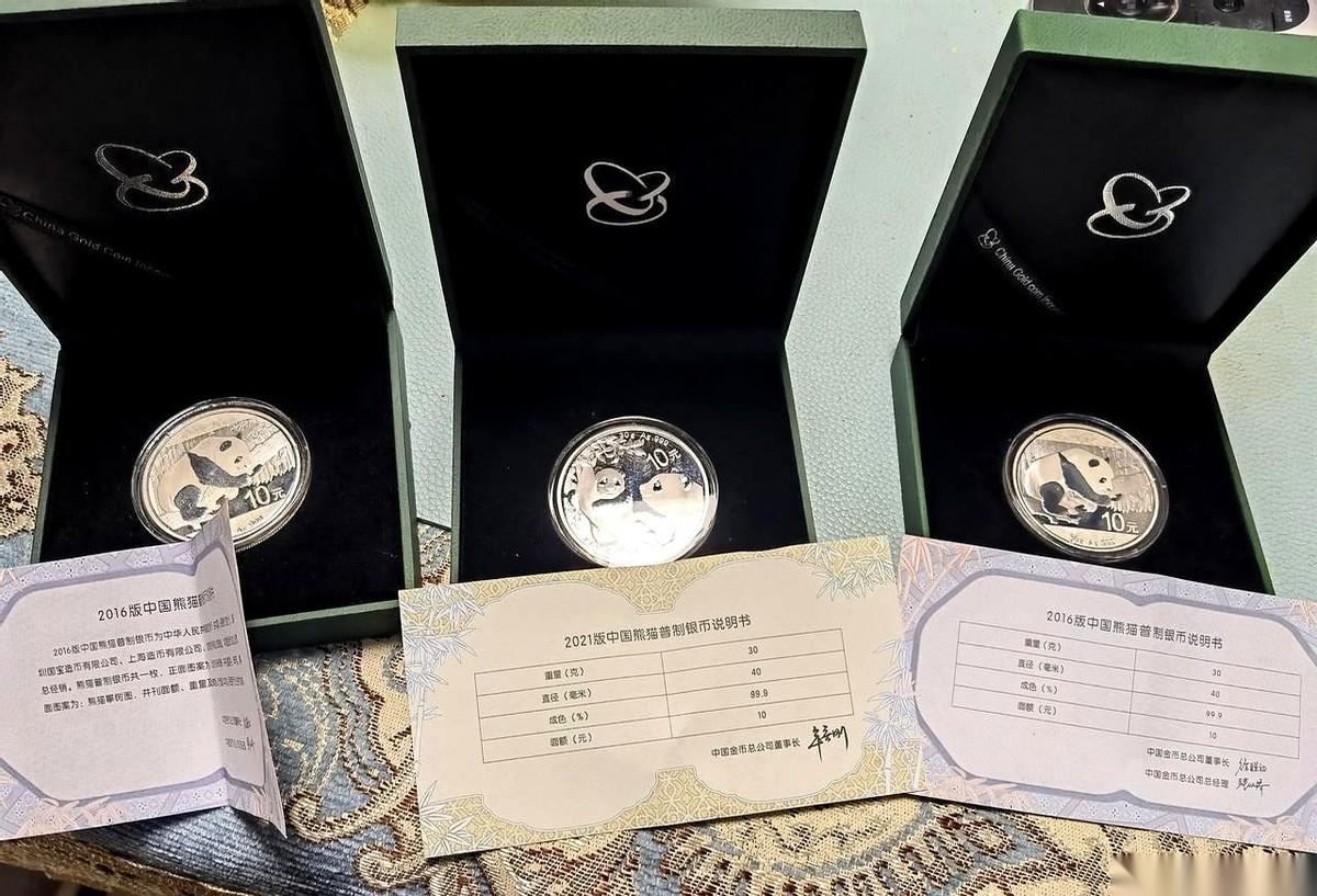 有时候真得感谢当年那个有点“傻”的自己。
最近不是白银涨疯了么，我突然想起很多年