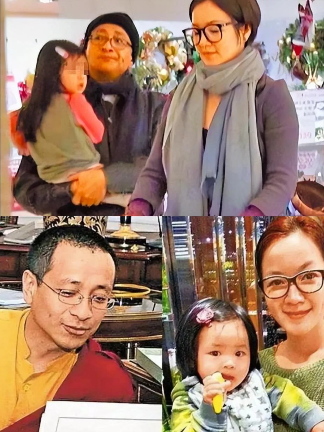 相差13岁身份迥异❗阿雅老公是谁？？？