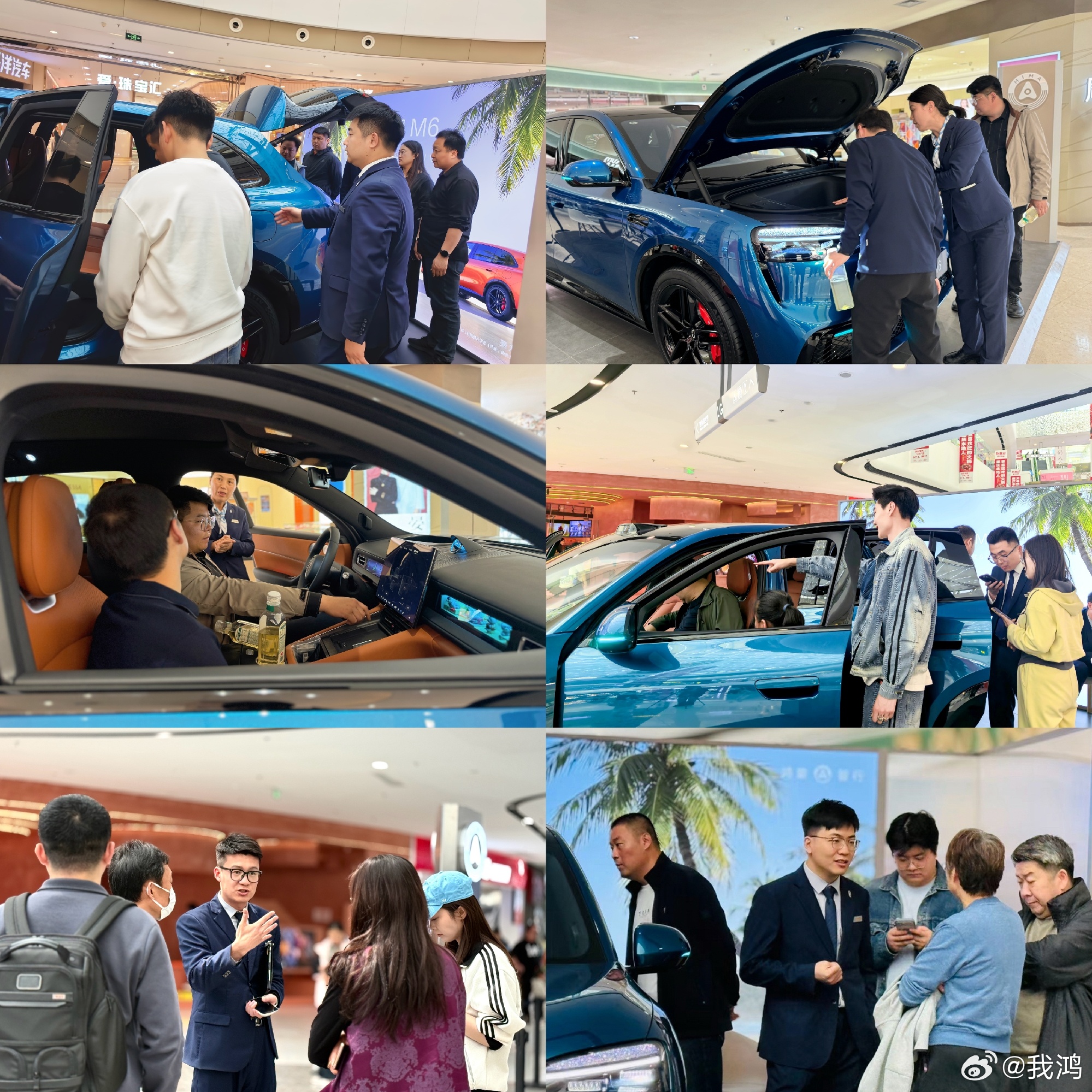 问界M6线下门店热闹非凡。