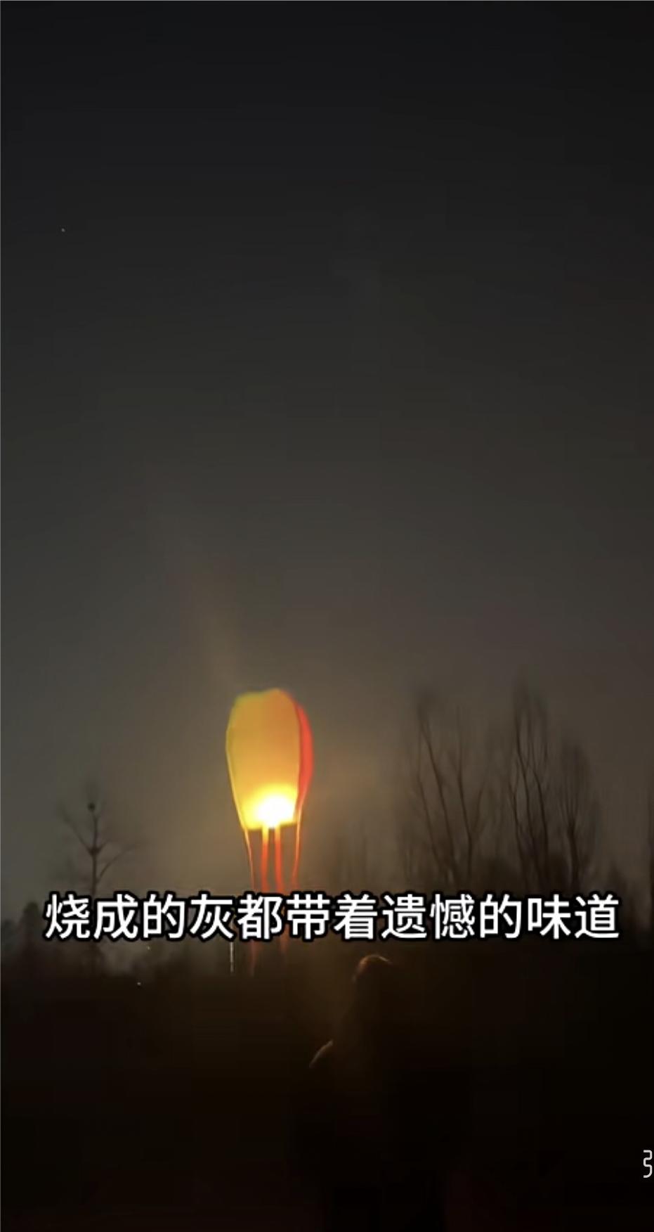 一个人走在路上，熟悉的街道熟悉的场景，唯独不见了那个自己一手带大的孩子！好像所有